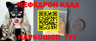 прущие крисы Гатчина