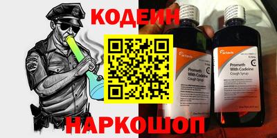 прущие крисы Гатчина