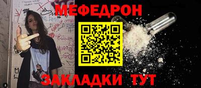 прущие крисы Гатчина