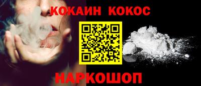 меф Гай