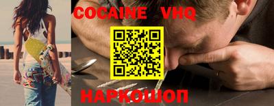 спиды Гагарин