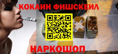 спиды Гагарин