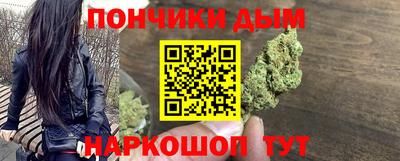 меф Гай