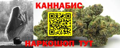 спиды Гагарин