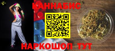 меф Гай