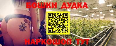 спиды Гагарин