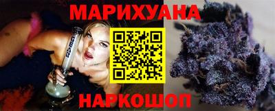 прущие крисы Гатчина