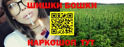 меф Гай