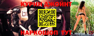 меф Гай