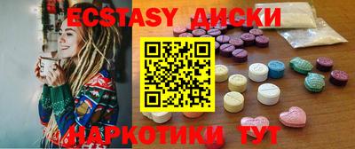 спиды Гагарин
