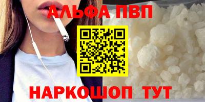 спиды Гагарин