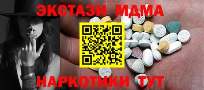 прущие крисы Гатчина