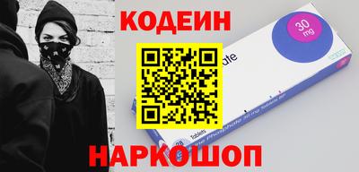спиды Гагарин