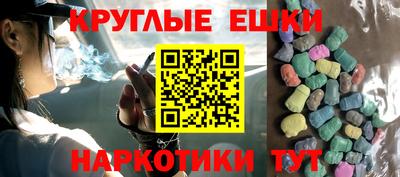 спиды Гагарин