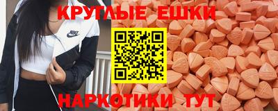 спиды Гагарин