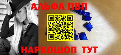 спиды Гагарин