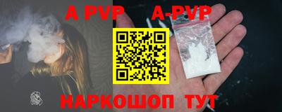 прущие крисы Гатчина