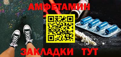 прущие крисы Гатчина