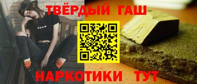 спиды Гагарин