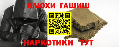 спиды Гагарин