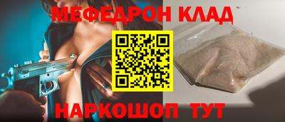 прущие крисы Гатчина