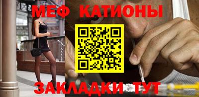 спиды Гагарин