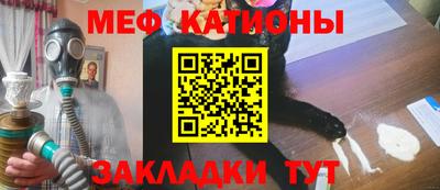 прущие крисы Гатчина