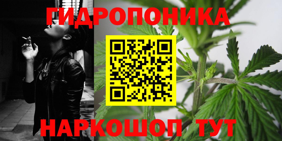 Назрань  Шишки марихуана LSD WEED  МАРИХУАНА индика  Бошки Шишки гибрид  Вход с VPN 